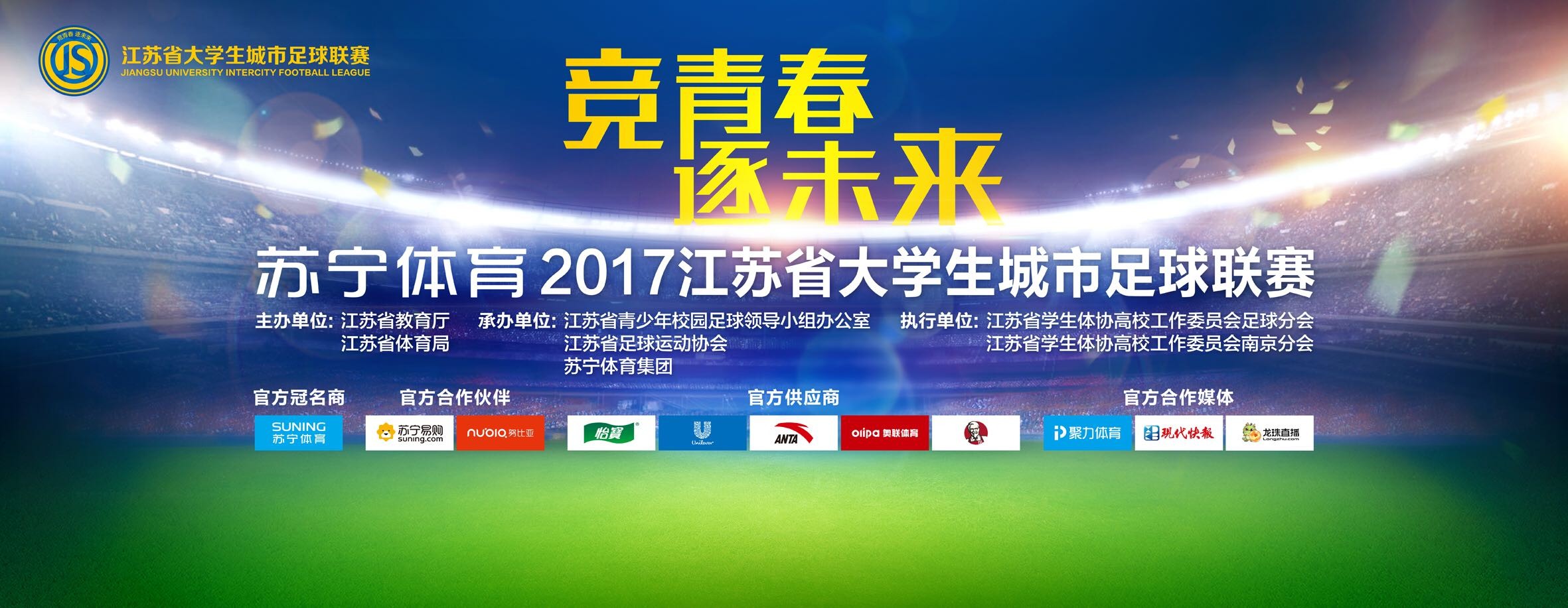 　　　　仿生人以为本身高于人类而存在，乃至在人类与缔造者的对话中，都是经由过程戴维转达的。